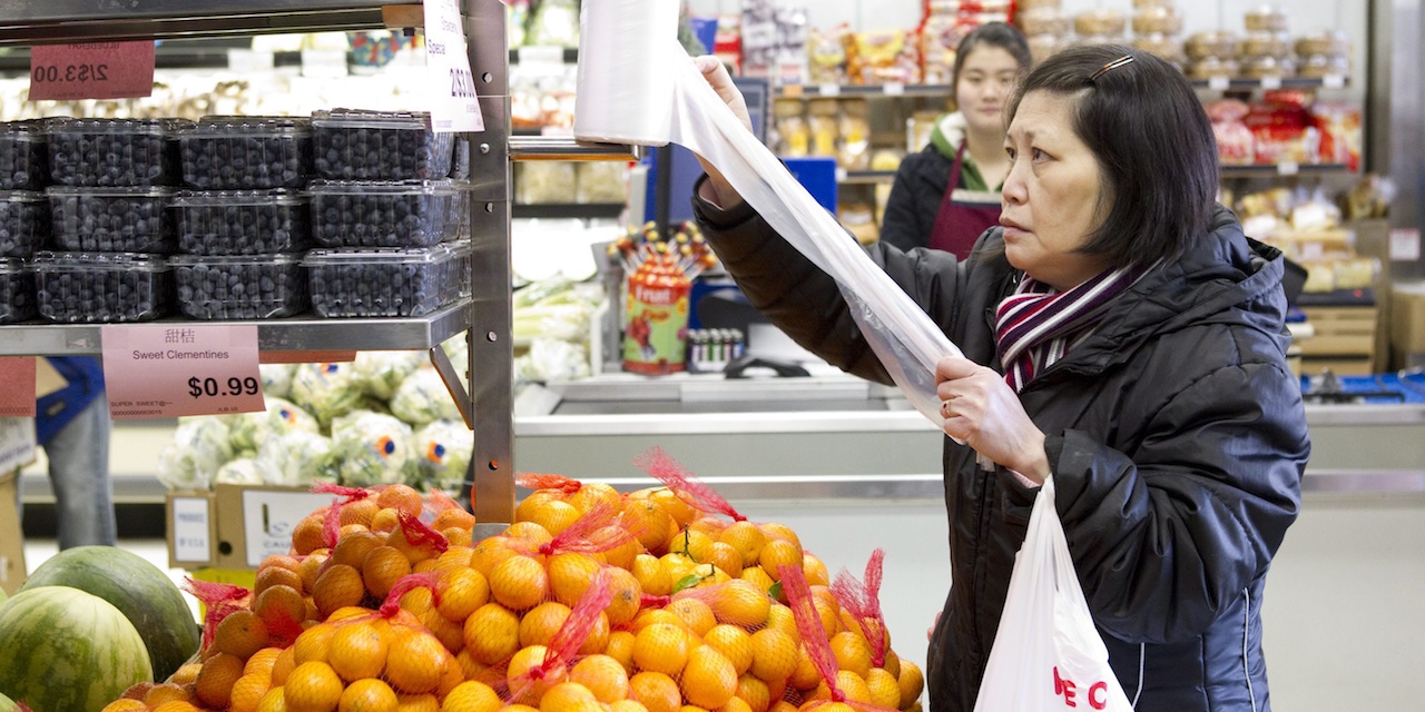 grocery  Stock