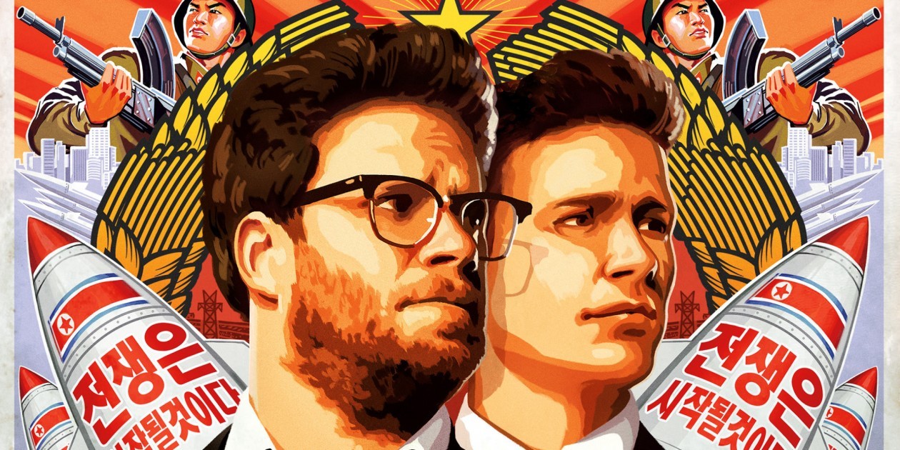 The interview