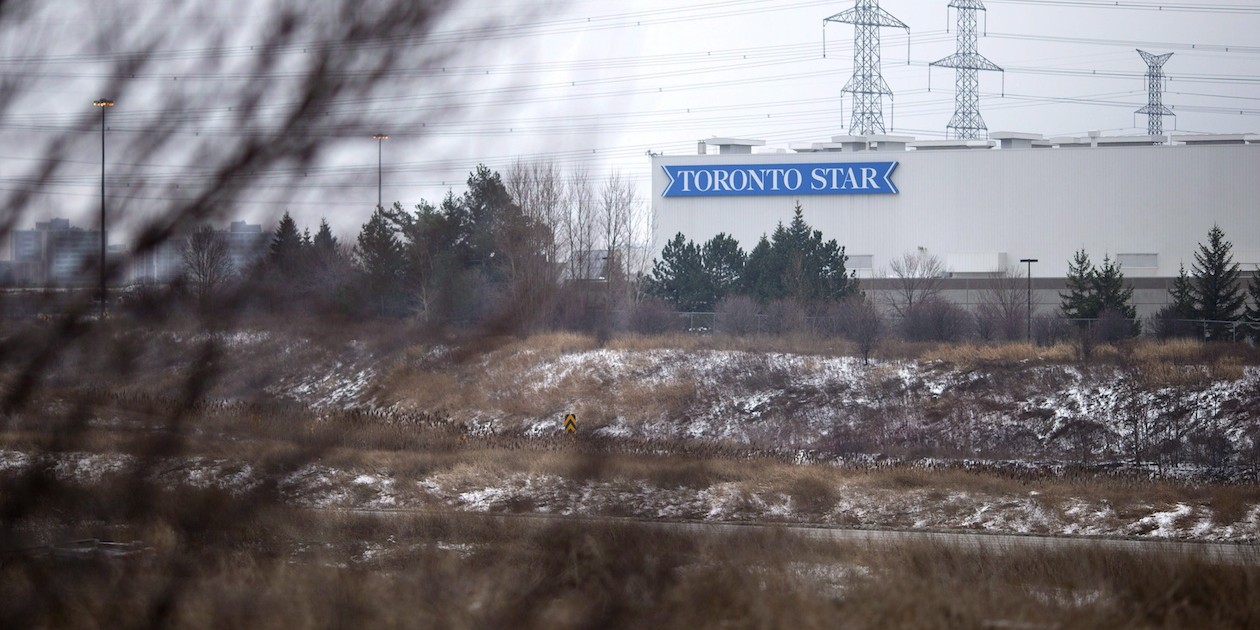 Torstar Printing Plant 20160115