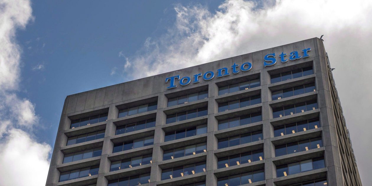 The Toronto Star building is shown in Toronto, Wednesday, June 8, 2016. Canada's largest newspaper has agreed to an independent review of its newsroom culture in the aftermath of the suicide of a prominent reporter, its chairman and editor said Wednesday, but its union said the proposed scope, while a useful step, was too narrow.The newspaper had earlier rejected a union call for an outside probe of the circumstances around the suicide of Raveena Aulakh, saying it would have been too bureaucratic. THE CANADIAN PRESS/Eduardo Lima